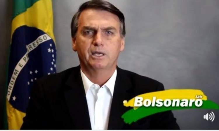 O partido já preparou material gráfico para divulgar o filiado 'ilustre'