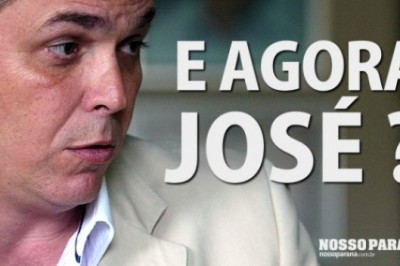 Paranaguá: Reprovação das contas do Ex Prefeito José Baka Filho