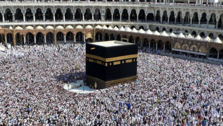 Ramadã começa para aproximadamente 1,6 bilhão de muçulmanos