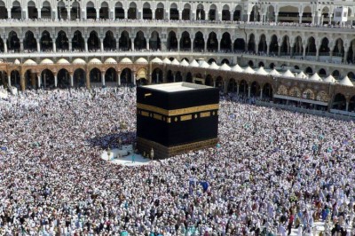 Ramadã começa para aproximadamente 1,6 bilhão de muçulmanos