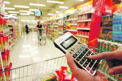 Vendas dos supermercados caem 6,96% em maio