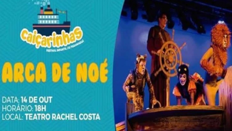 Paranagu&aacute; recebe o Cai&ccedil;arinhas &ndash; Festival Infantil de Paranagu&aacute;