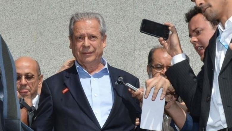 TRF4 nega último recurso e autoriza prisão de José Dirceu