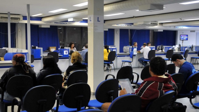 Saiba como consultar extrato de rendimentos para o IR 2019