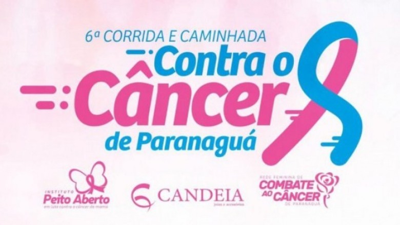 Tudo pronto para a 6.ª Corrida e Caminhada contra o Câncer de Paranaguá