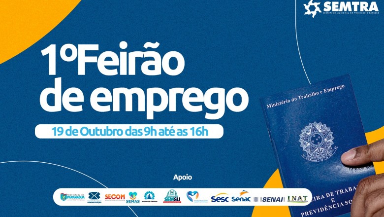 1.ª Feira de Empregos acontece em Paranaguá