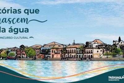 Concurso cultural "Hist&oacute;rias que Nascem da &Aacute;gua" convida moradores de Paranagu&aacute; a compartilharem mem&oacute;rias e viv&ecirc;ncias ligadas ao meio ambiente